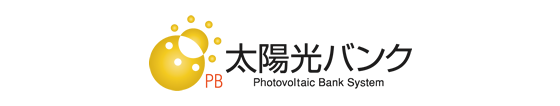 太陽光バンク